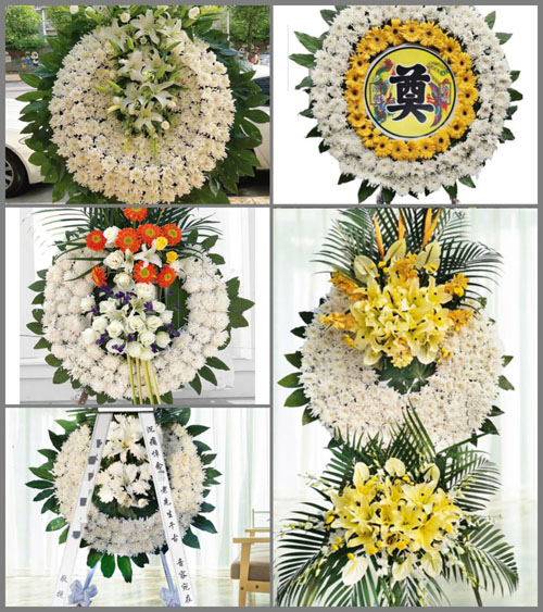 河南南阳邓州市林扒镇沟王营村花圈速递